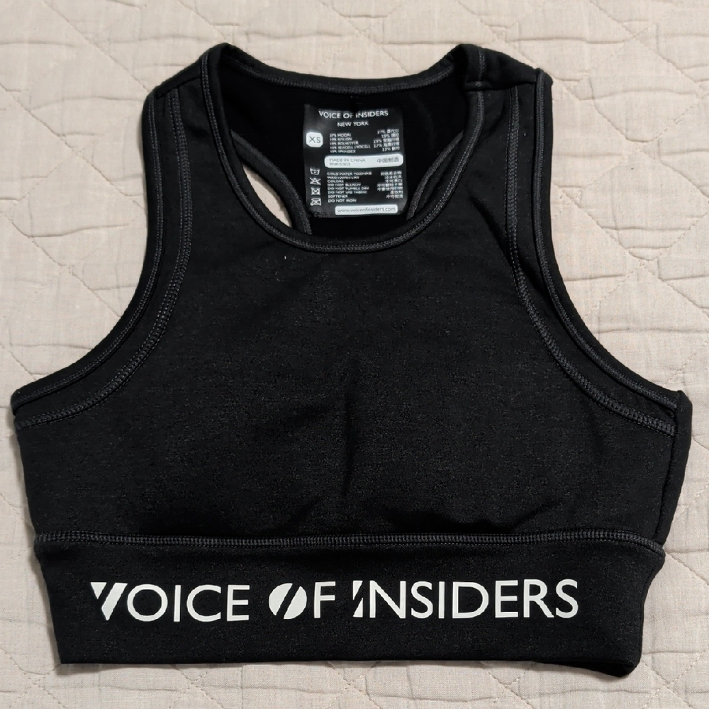 Voice of Insiders SEACELL “T” Sports Bra Black Sports Bra